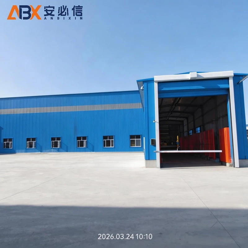 淮北市登车桥
